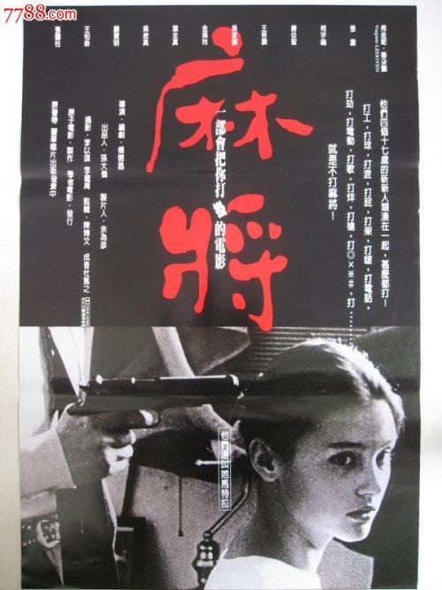 安道尔样本资料